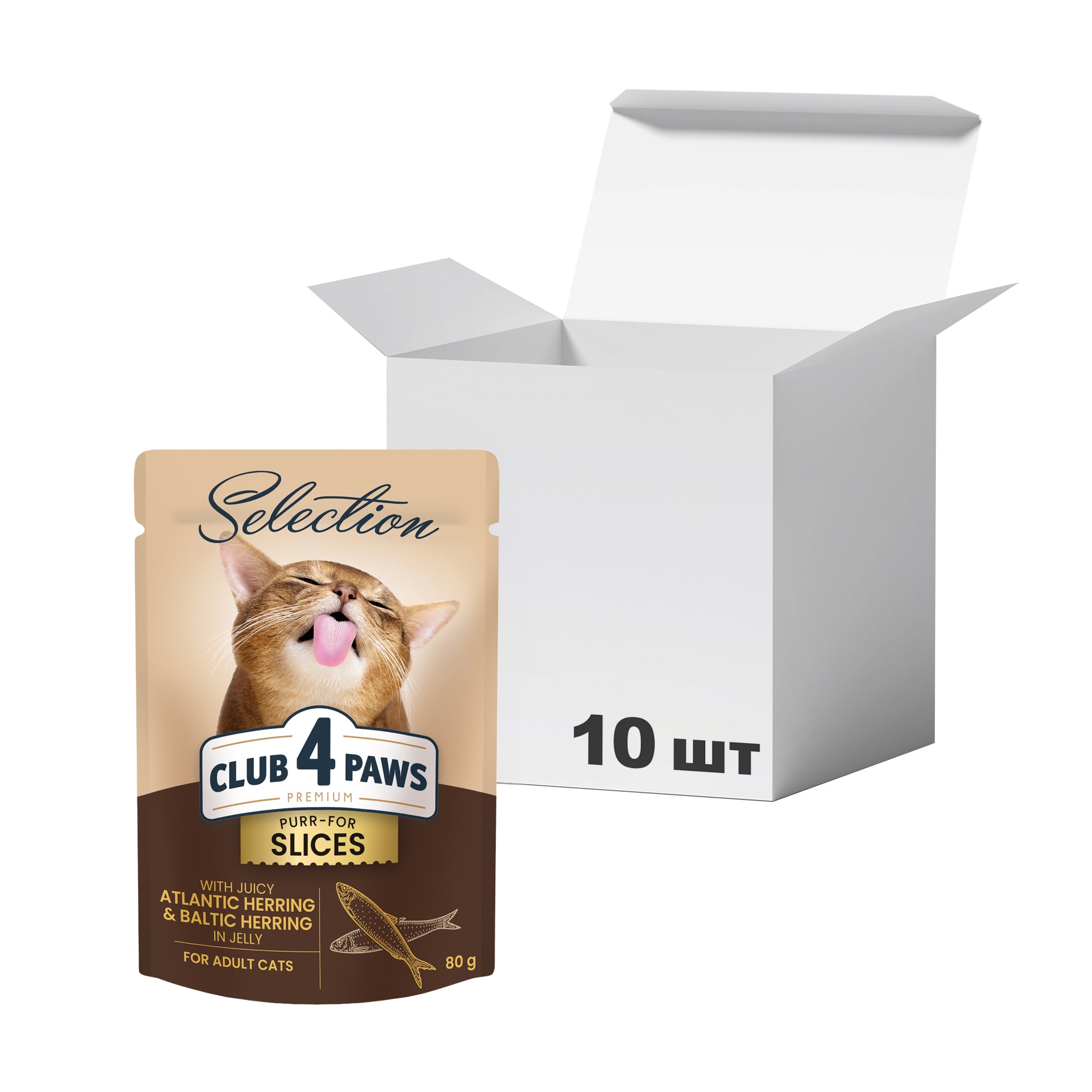 Упаковка вологого корму для дорослих кішок Club 4 Paws Premium Selection з оселедцем і салакою в желе, 80 г * 10 шт